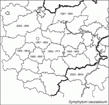 Расселение Symphytum caucasicum в Средней России